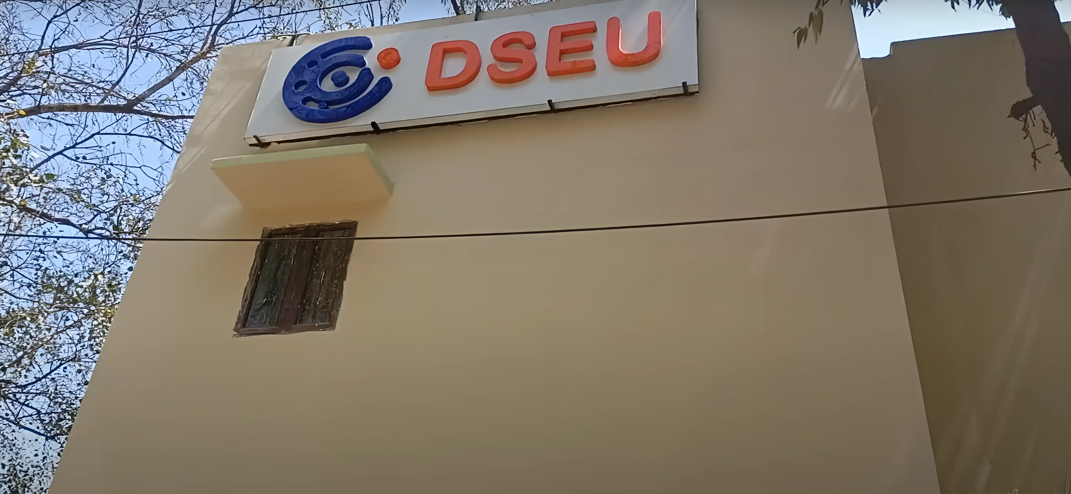 Pusa Institute of Technology New Delhi Academic Infrastructure photo 4